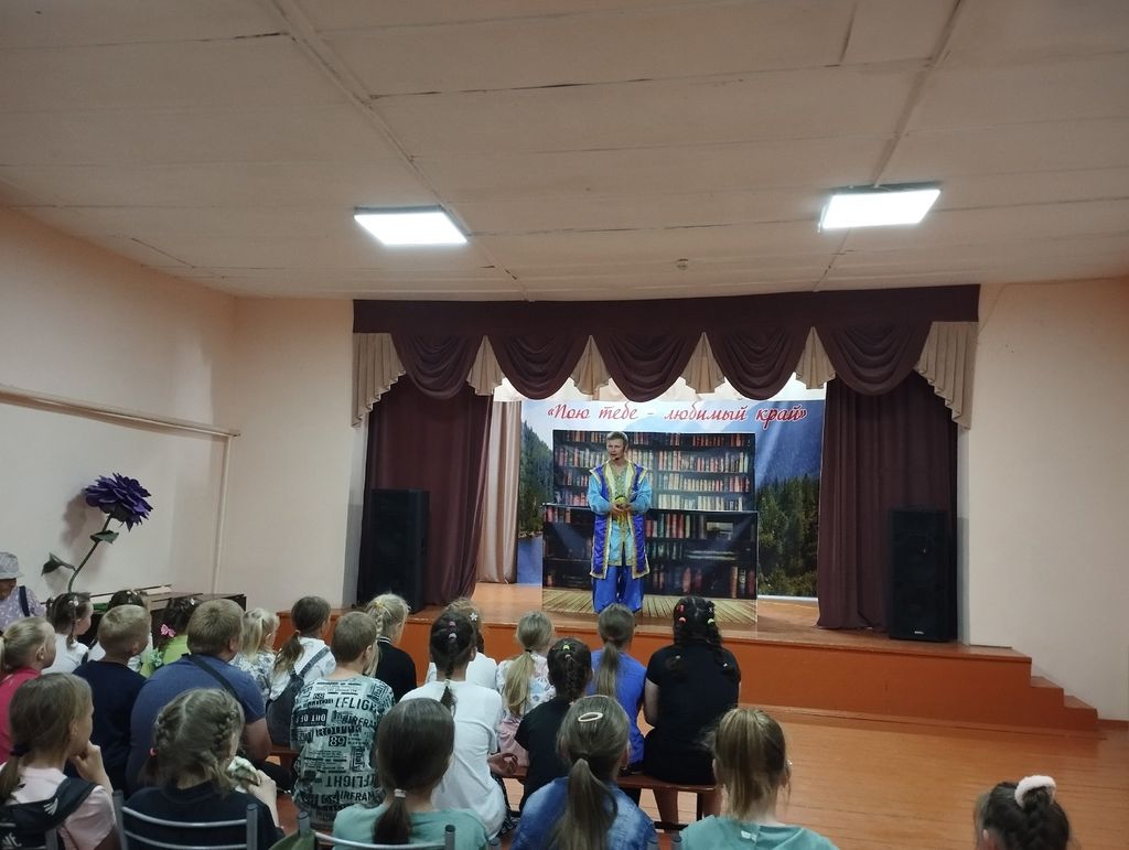 Пятый день &amp;quot;Непосед&amp;quot;, &amp;quot;День Александра Сергеевича Пушкина&amp;quot;.